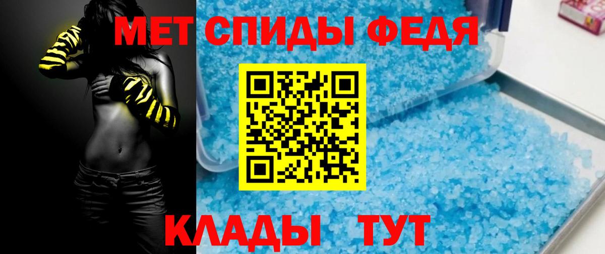 АМФЕТАМИН  Вход с VPN  площадка Telegram  Амфетамин 97%  Выкса 