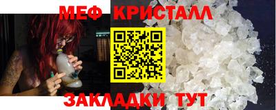 дурь Лесосибирск