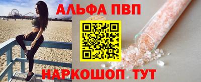 дурь Лесосибирск