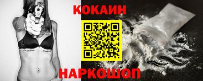 прущая мука Ливны