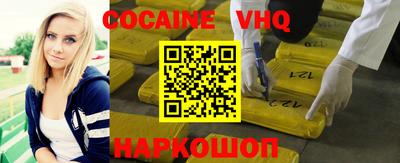 дурь Лесосибирск