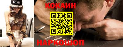 прущая мука Ликино-Дулёво