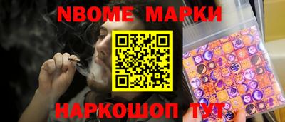 дурь Лесосибирск