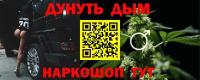 прущая мука Ликино-Дулёво
