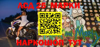 прущая мука Ликино-Дулёво
