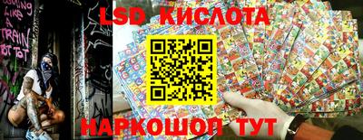 дурь Лесосибирск