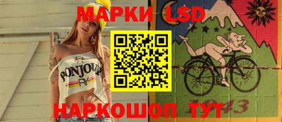 прущая мука Ликино-Дулёво
