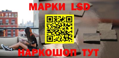 дурь Лесосибирск