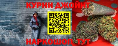 прущая мука Ликино-Дулёво