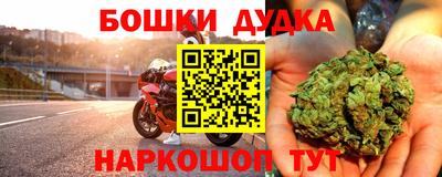 прущая мука Ликино-Дулёво