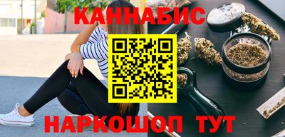 прущая мука Ликино-Дулёво