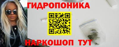 прущая мука Ливны