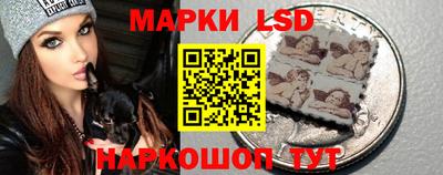 прущая мука Ливны