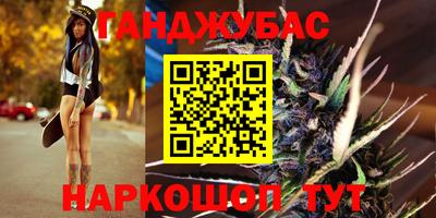 прущая мука Ливны