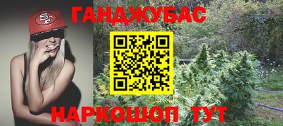 прущая мука Ливны