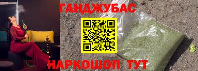 дурь Лесосибирск