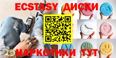 прущая мука Ливны