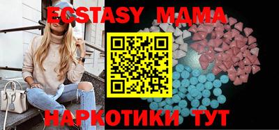 дурь Лесосибирск