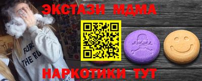 прущая мука Ливны