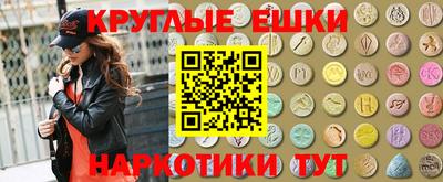 прущая мука Ликино-Дулёво