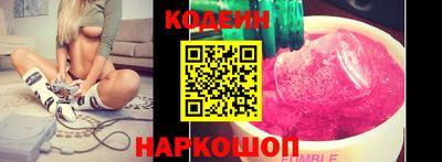 прущая мука Ликино-Дулёво