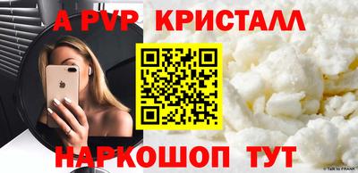 прущая мука Ликино-Дулёво
