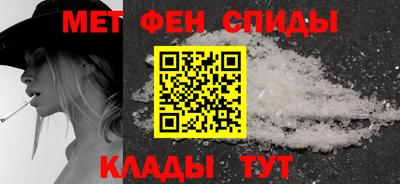 прущая мука Ликино-Дулёво