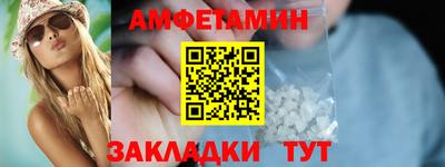 дурь Лесосибирск