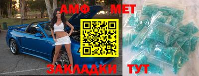 прущая мука Ливны