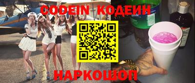 прущая мука Ливны