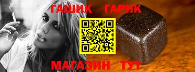 дурь Лесосибирск