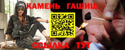 прущая мука Ликино-Дулёво