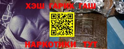 дурь Лесосибирск