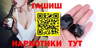 прущая мука Ливны