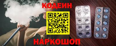 прущая мука Ликино-Дулёво